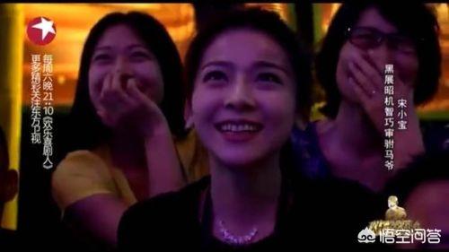 欢乐喜剧人第三季在线播放_欢乐喜剧人第三期免费视频