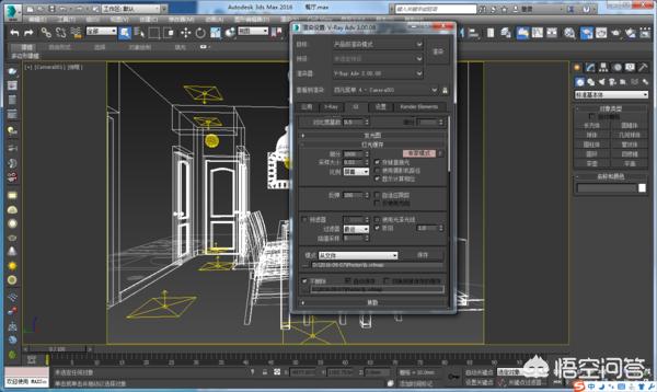 3dmax怎么调出vray渲染器