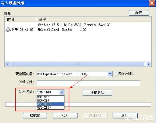 vmware workstation for linux和for windows有什么区别？戴尔服务器安装Linux系统时老是停留在scanning for devices界面,什么原因？