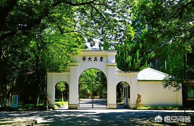 苏州市有什么大学招生