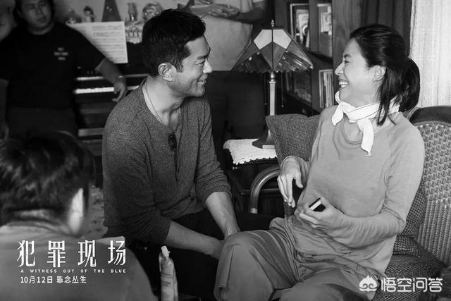 男子被砍后反杀凶手是谁