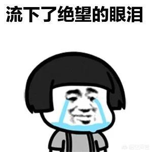 新陈代谢太慢了怎么调理(图17)