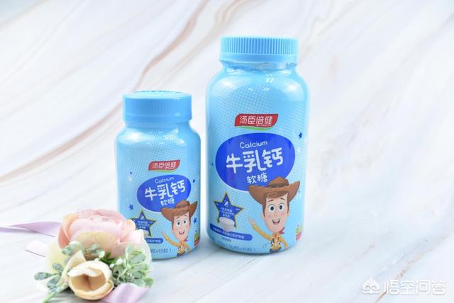 小孩吃钙片怎么吃最好呢(图2)