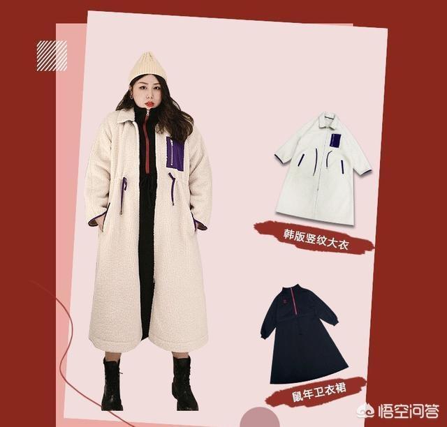 省内旅游穿搭微胖， 胖子旅游穿搭