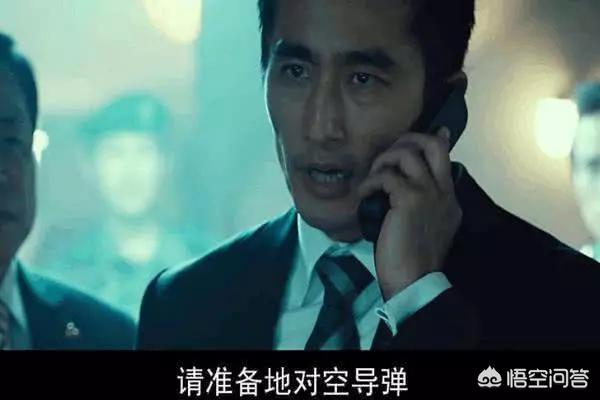 流感韩国灾难电影（流感韩国灾难电影在线观看）