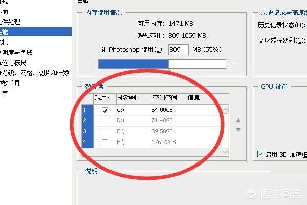 Dota2报错127,dota2报错126