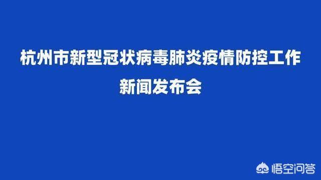 下沙医疗保险能退吗现在_浙江医保怎么暂停参保？