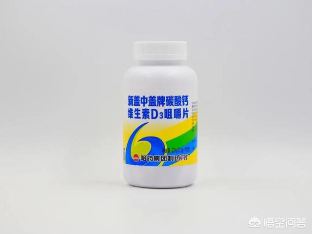成年女性缺钙吃什么钙片最好(图5)