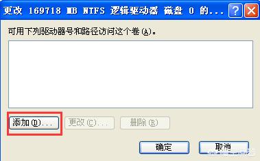 [小米驱动]什么叫小米驱动？