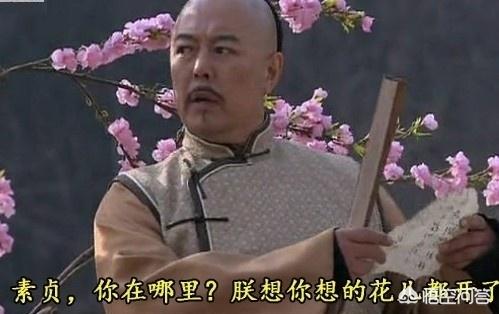 偶可茶饮怎么样(每日爆笑：几个幽默小笑话？)