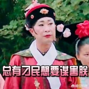 偶可茶饮怎么样(每日爆笑：几个幽默小笑话？)