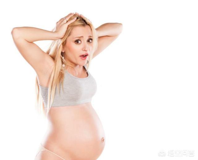 女人怀孕危险期怎么算(图1)