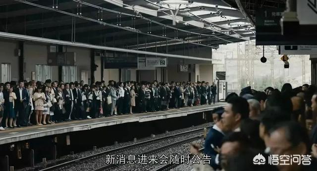 酷孩游戏机质量怎么样？怎么评价电影《生存家族》？