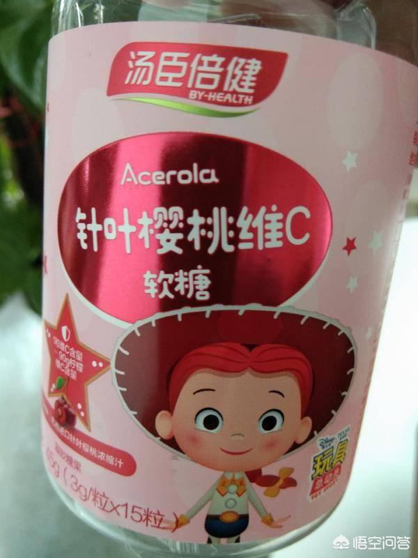 小孩应该怎么吃维生素呢(图2)