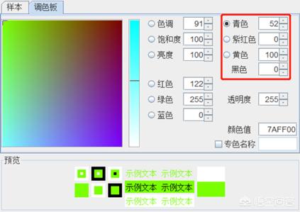 印刷软件-专业印刷软件