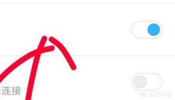 usb网络共享（usb网络共享怎么打开？）