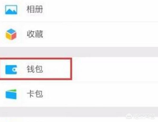 查询个人社保缴费，查询个人社保缴费明细