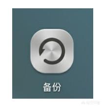 [hs8545m]hs8545m是多少兆？