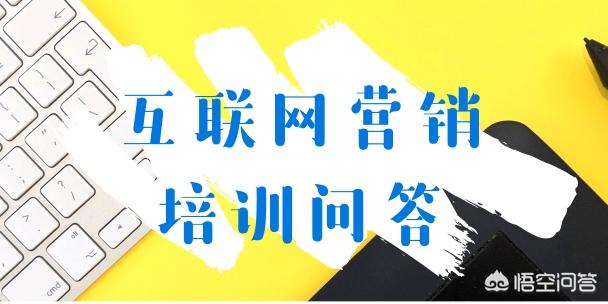 seo技术学习班，seo技术培训学校