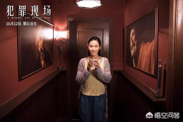 男子被砍后反杀凶手是谁