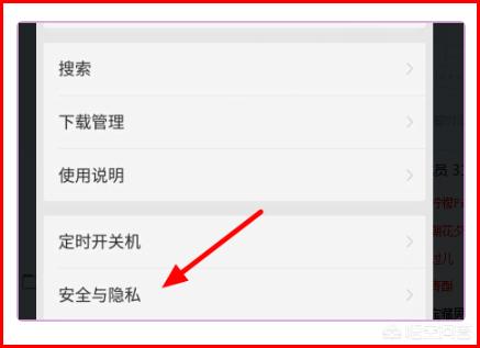 d2118（d2118停运了吗？）