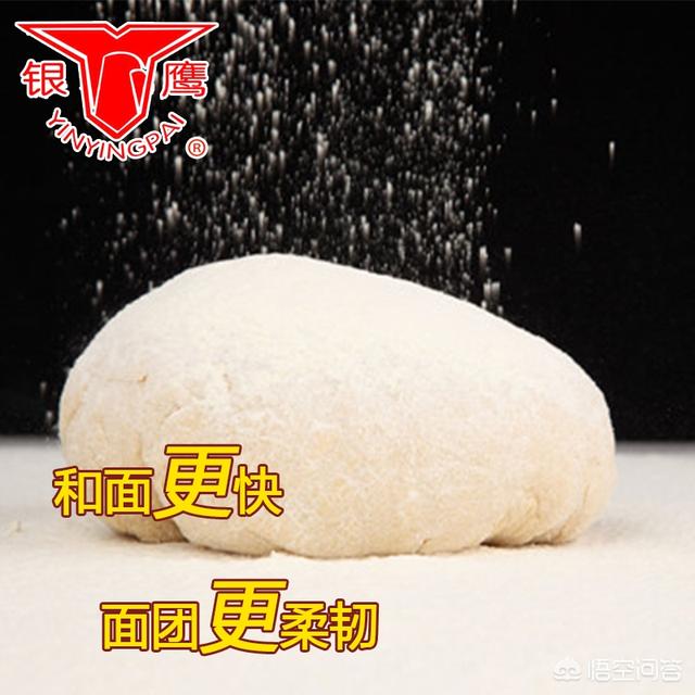 和面机的正确使用方法_和面机和面加水技巧