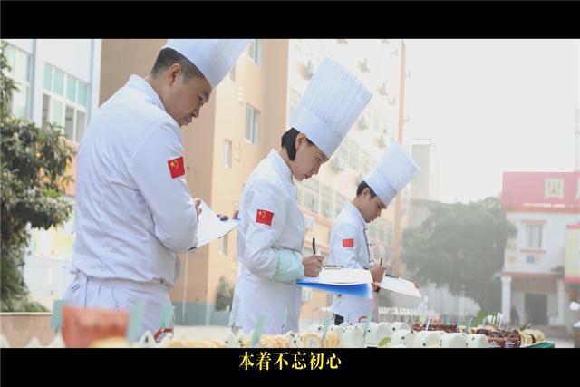 家庭厨艺烹饪短期班 烹饪技巧培训