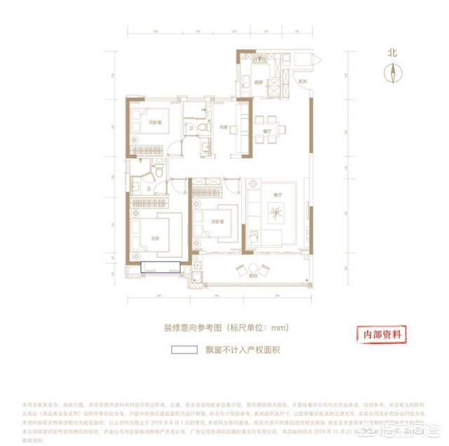 西宁中海铂悦公馆公交路线，西宁中海铂悦公馆公交路线图
