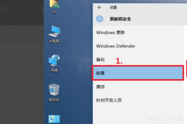 Win10电脑C盘莫名其妙爆满的解决方法-win10电脑c盘莫名其妙爆满的解决方法是什么