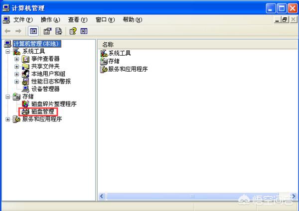 [小米驱动]什么叫小米驱动？