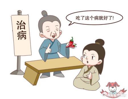 吃辣椒能减肥吗怎么吃(图3)