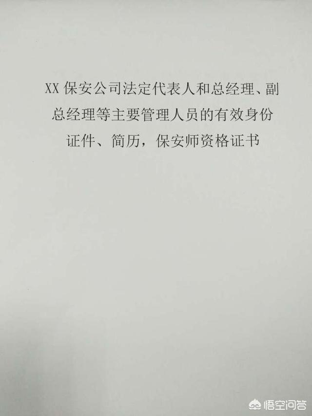 合肥寵物領養中心?合肥寵物領養中心地址!