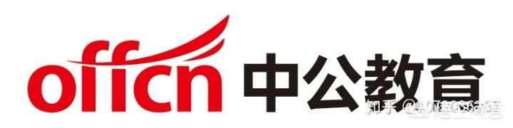 如何快乐的备考公务员（如何备战考公务员）(图1)