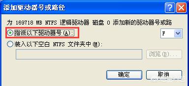 [小米驱动]什么叫小米驱动？