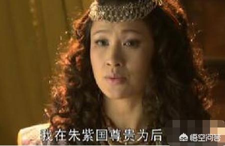 赛太岁金毛吼是谁的坐骑,第1张