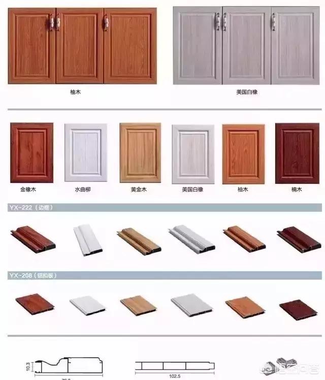海外生活家具怎么样，海外生活家具怎么样啊