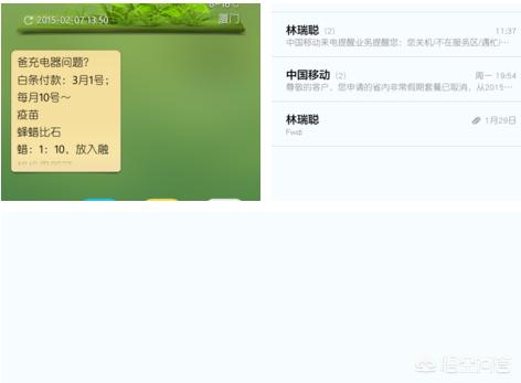 怎么弄一个收短信的虚拟手机号啊？：虚拟电话短信