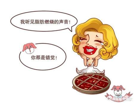 吃辣椒能减肥吗怎么吃(图6)