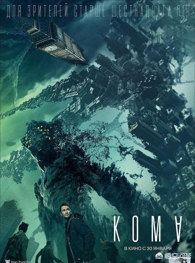 好看的动作电影有哪些