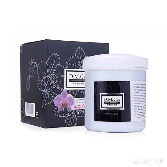 黑头怎么去除最有效？