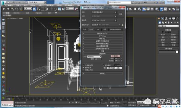 3dmax怎么调出vray渲染器