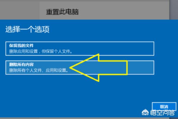 Win10电脑C盘莫名其妙爆满的解决方法-win10电脑c盘莫名其妙爆满的解决方法是什么