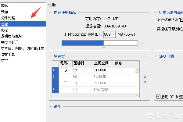 Dota2报错127,dota2报错126