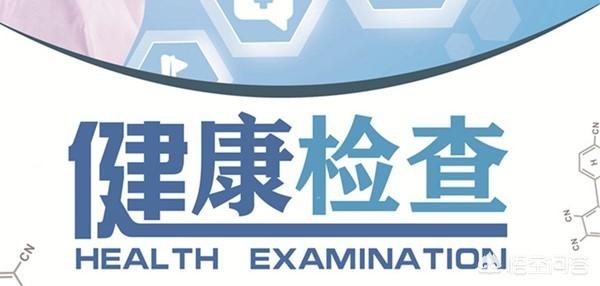 台湾医疗保险多少钱一年_台湾健保医疗是全免吗？