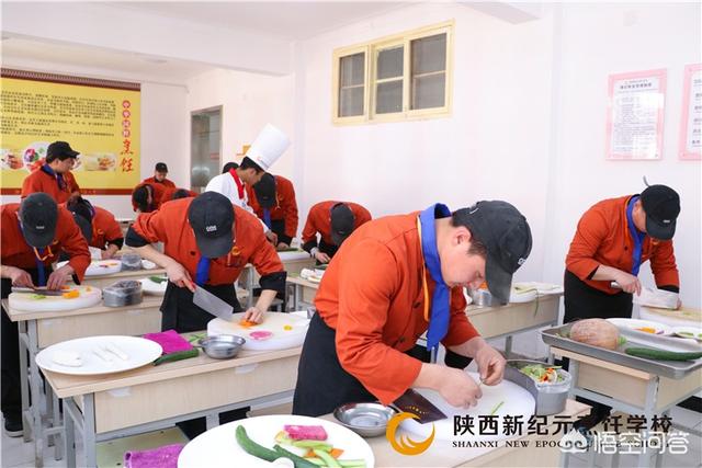 西北工业大学 大学生烹饪课地点