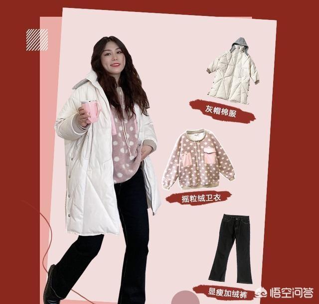 省内旅游穿搭微胖， 胖子旅游穿搭