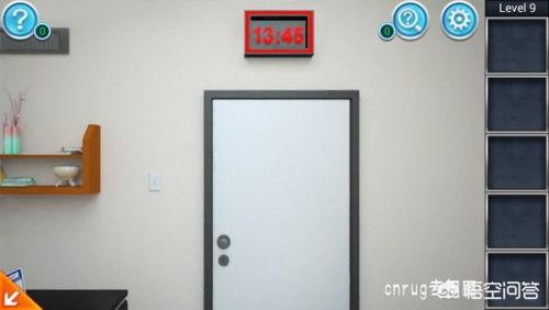 密室逃脱3攻略大全6 密室逃脱3攻略大全详细  第13张