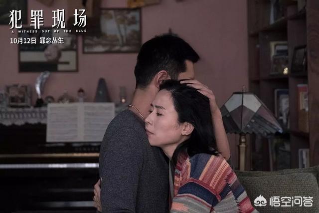 男子被砍后反杀凶手是谁