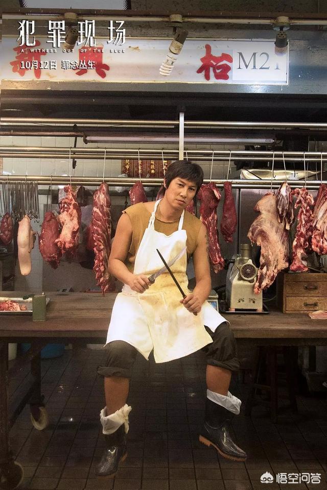 男子被砍后反杀凶手是谁