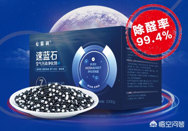 桔子皮怎么吃才能好吸收(图5)